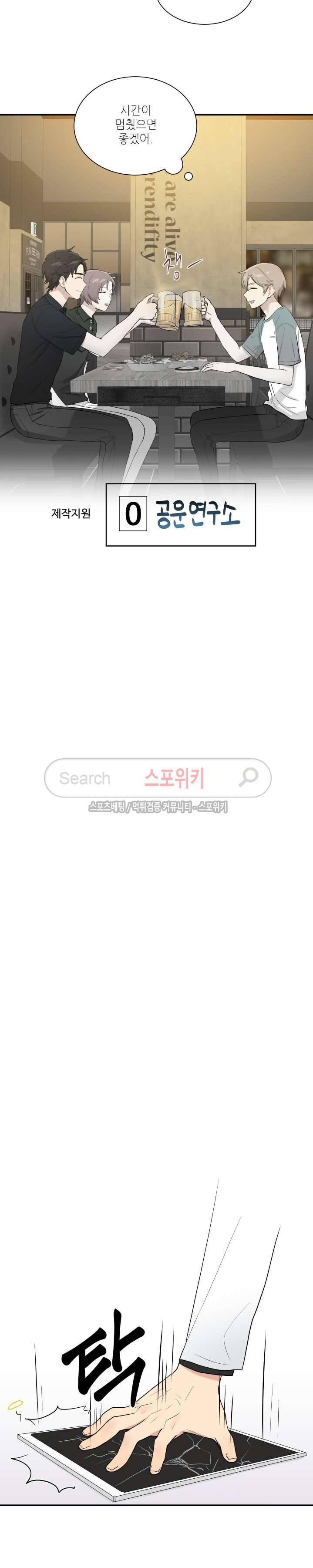 15653985280942.jpg