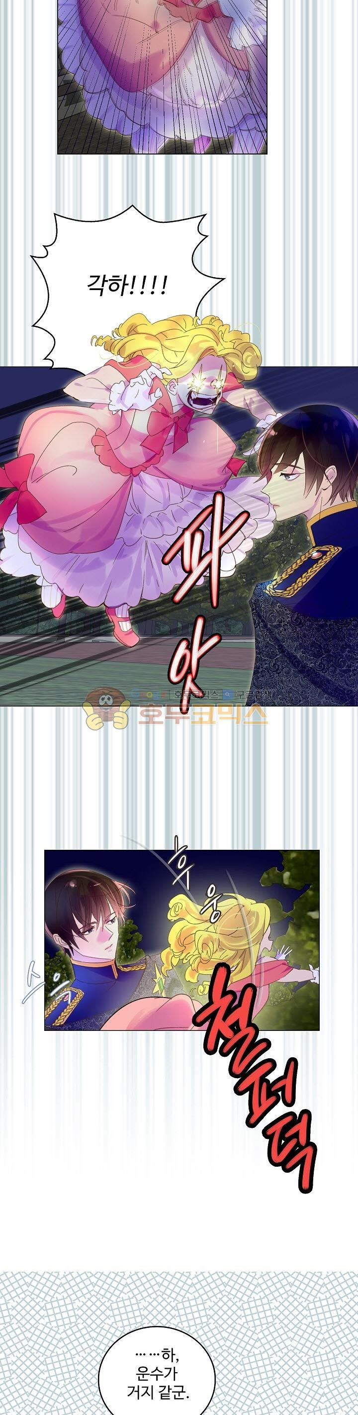15653985318225.jpg