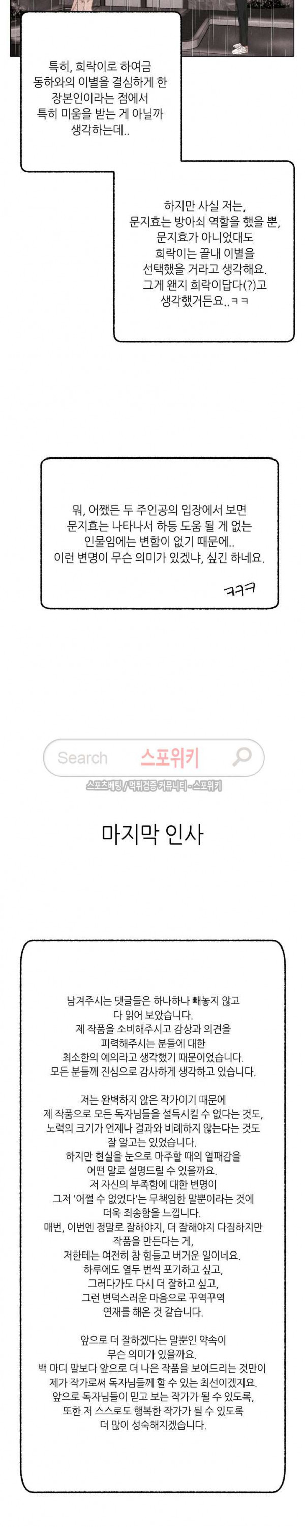 15653985328325.jpg