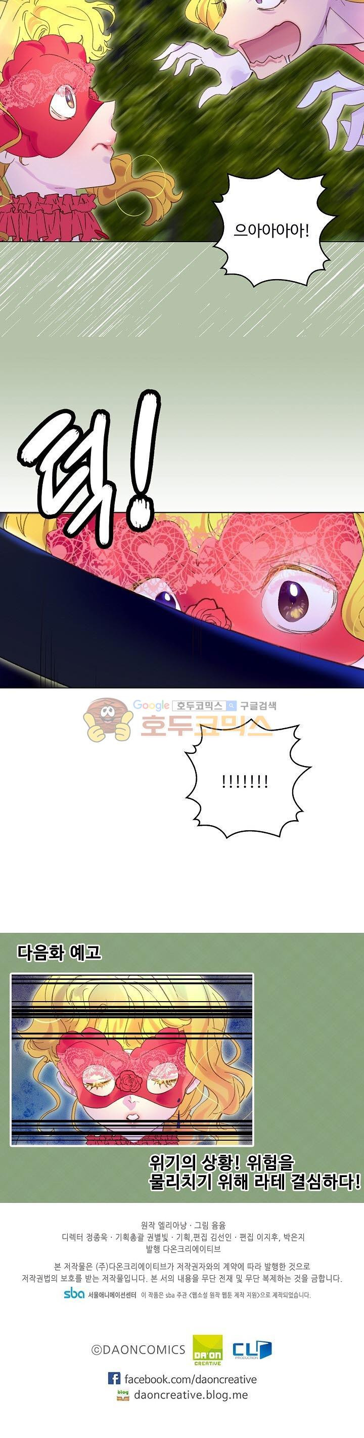 15653985353666.jpg