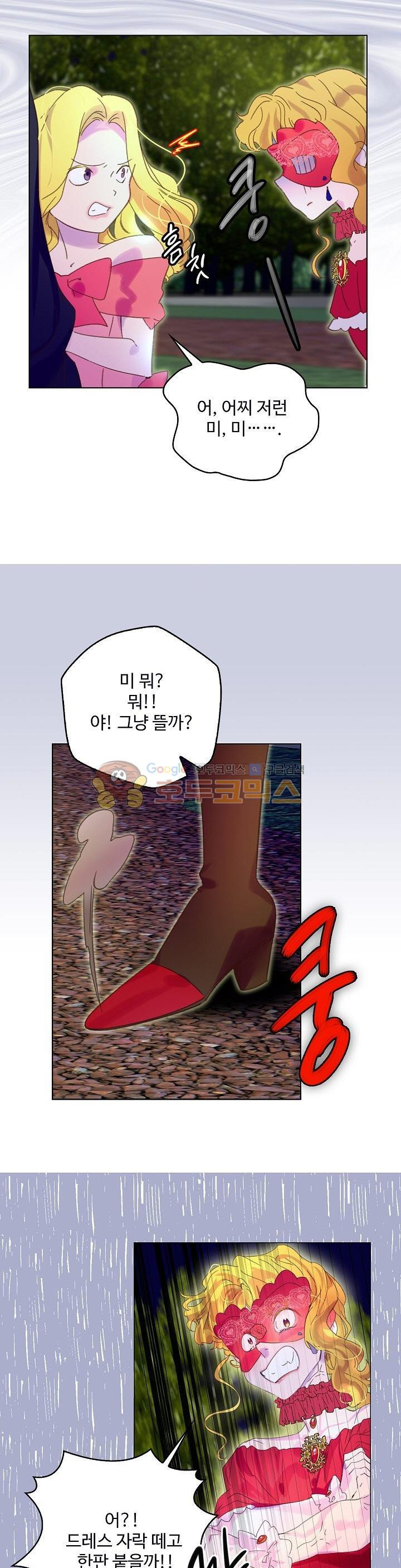 15653985422269.jpg