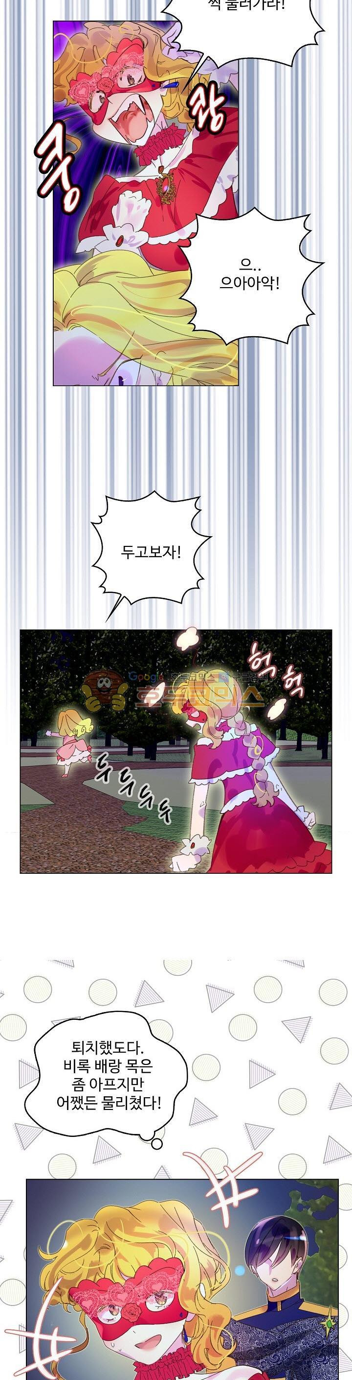 15653985430125.jpg