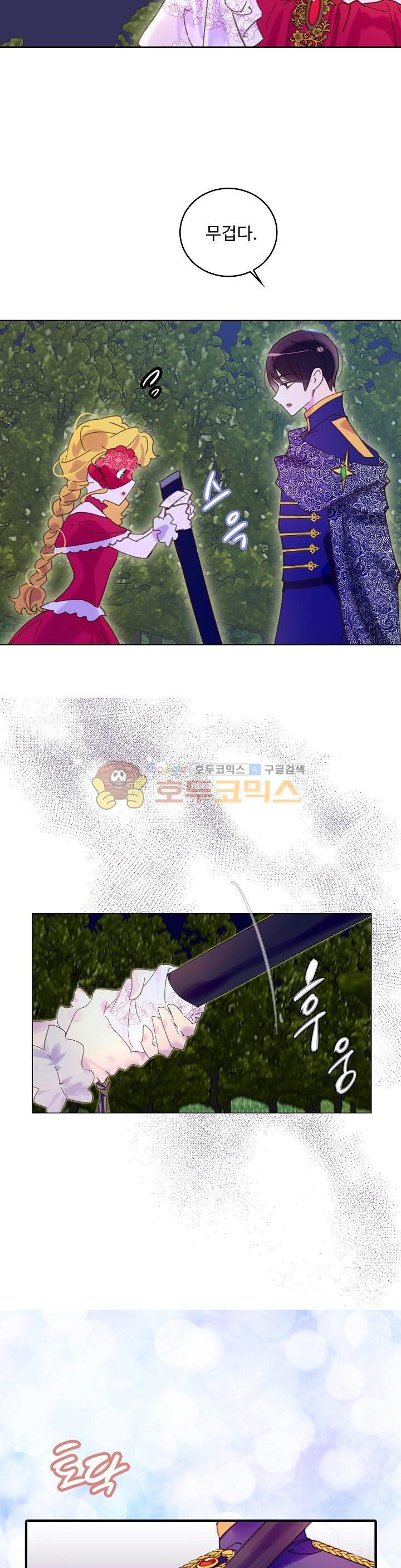 15653985469604.jpg