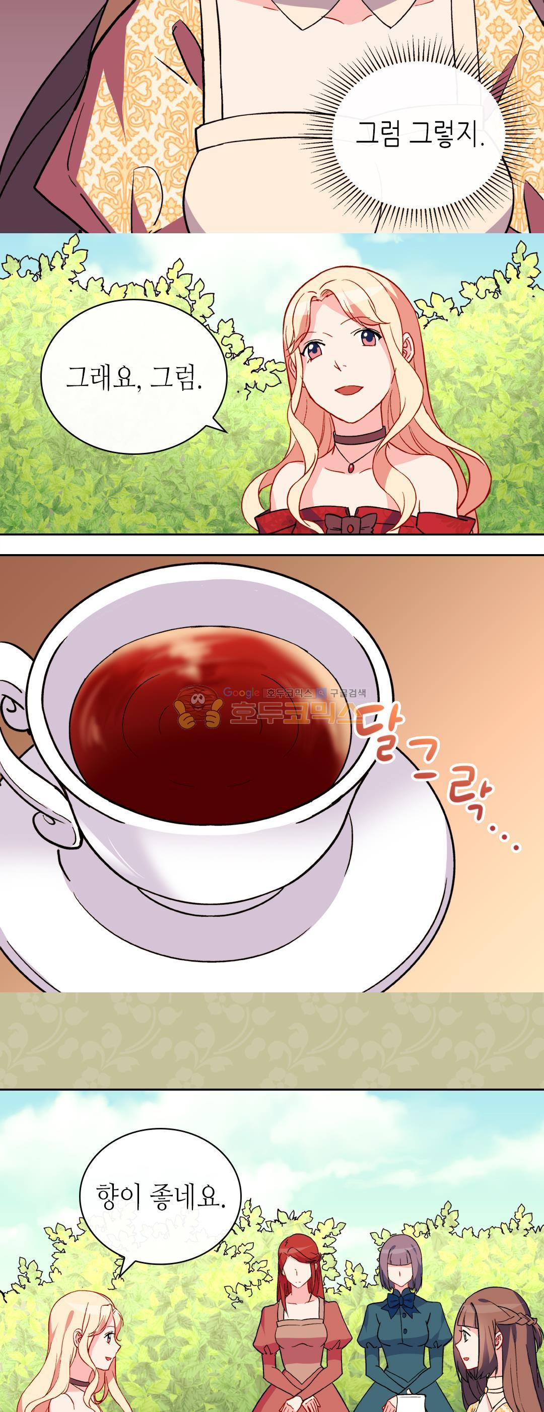 156539855657.jpg