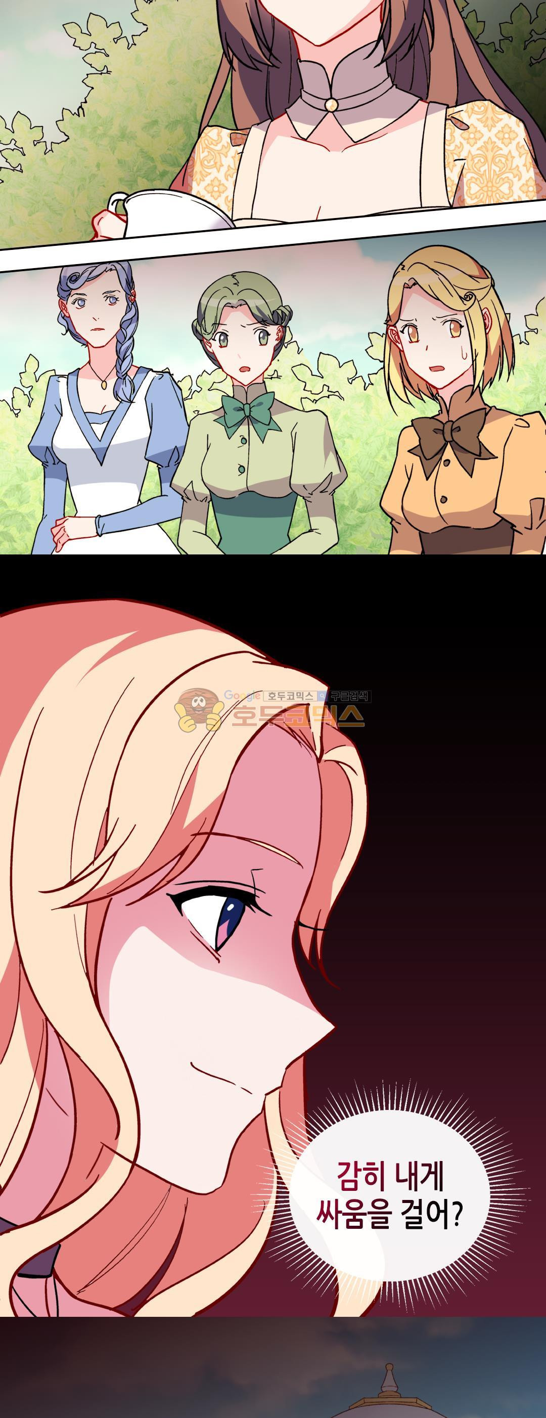 15653985580541.jpg