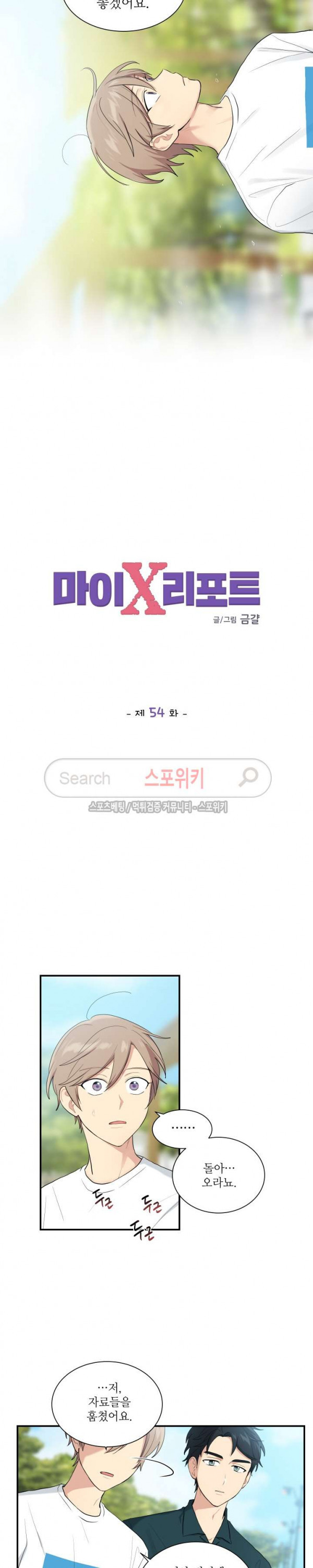 1565398568106.jpg