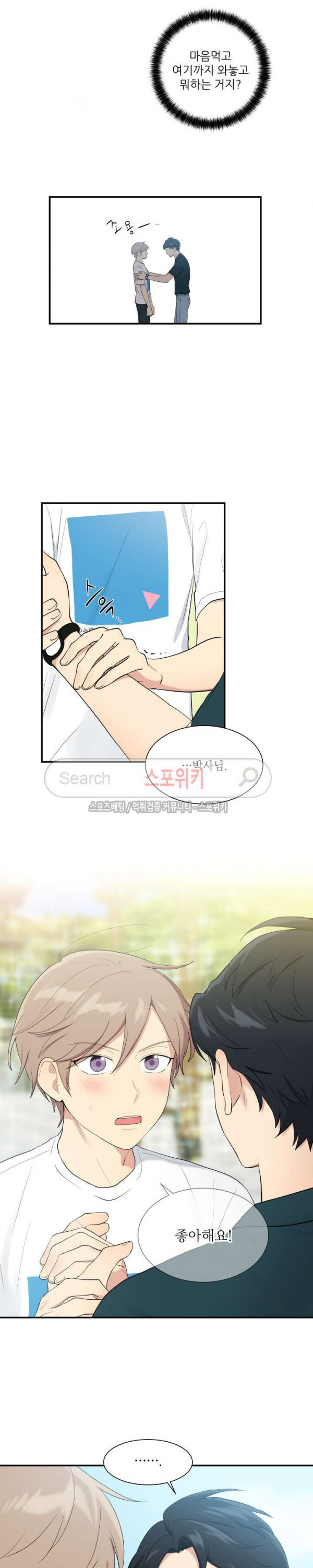 15653985699387.jpg