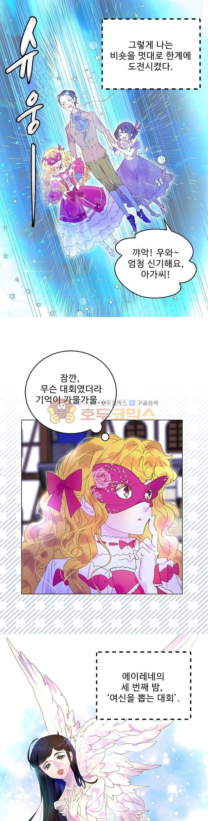 15653985745294.jpg