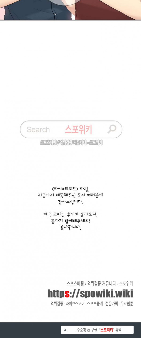 15653985829444.jpg