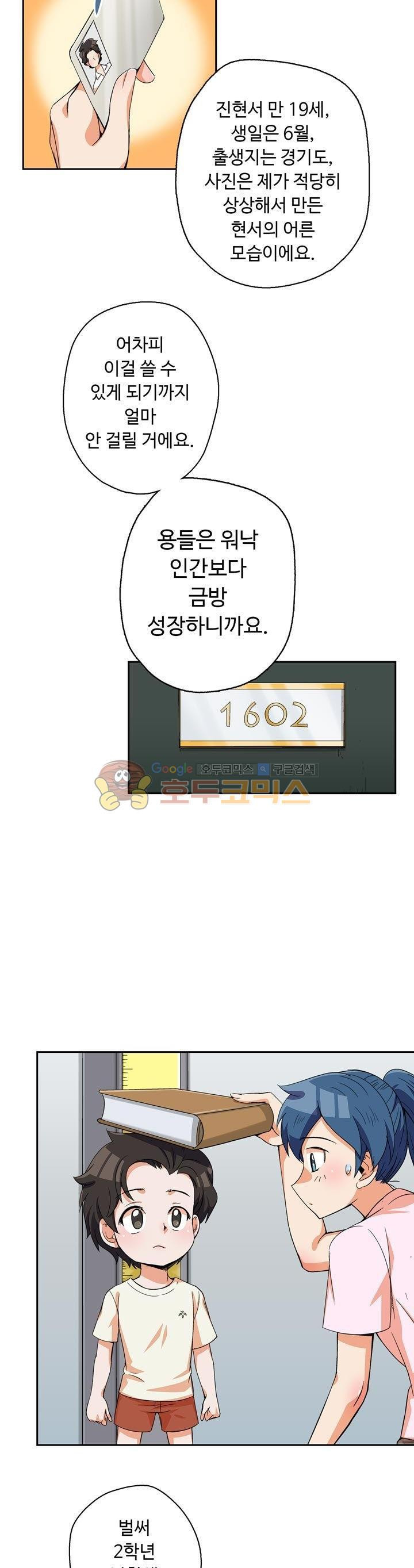 15653985861916.jpg