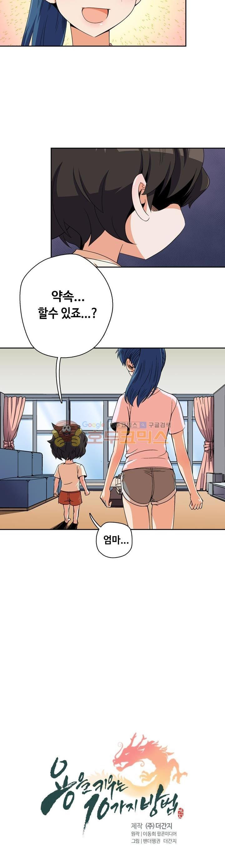 15653985905931.jpg