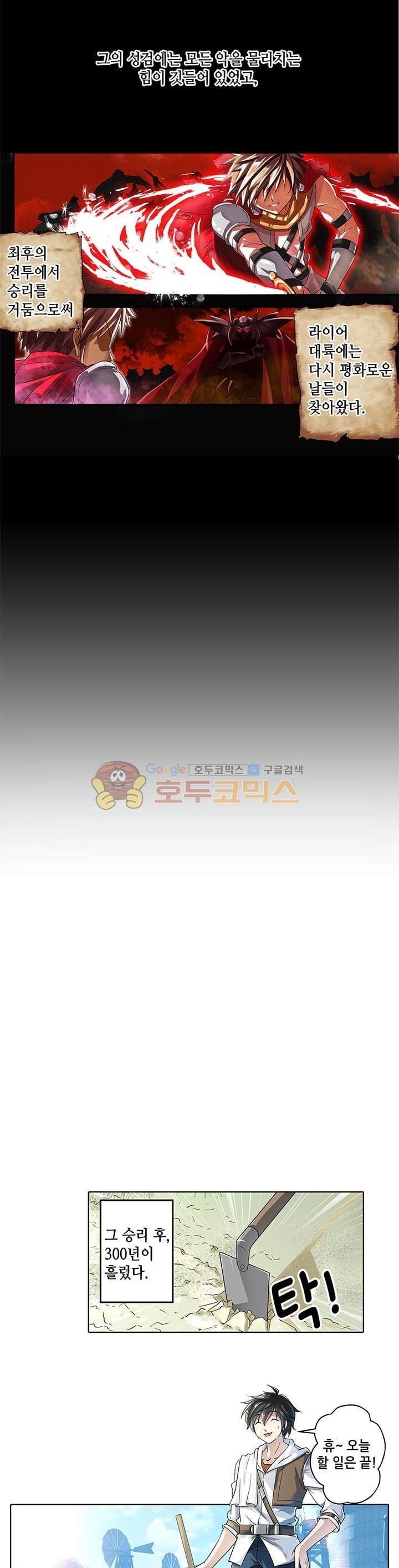 1565398592527.jpg