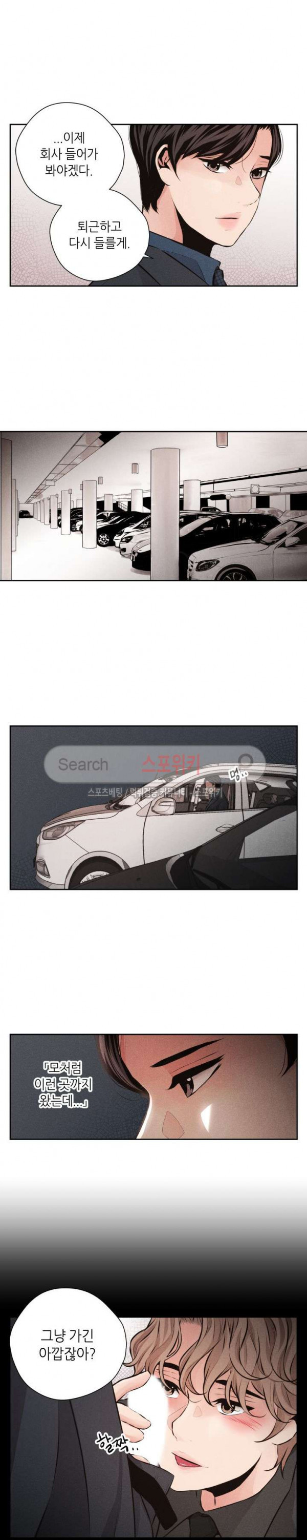 1565398612989.jpg