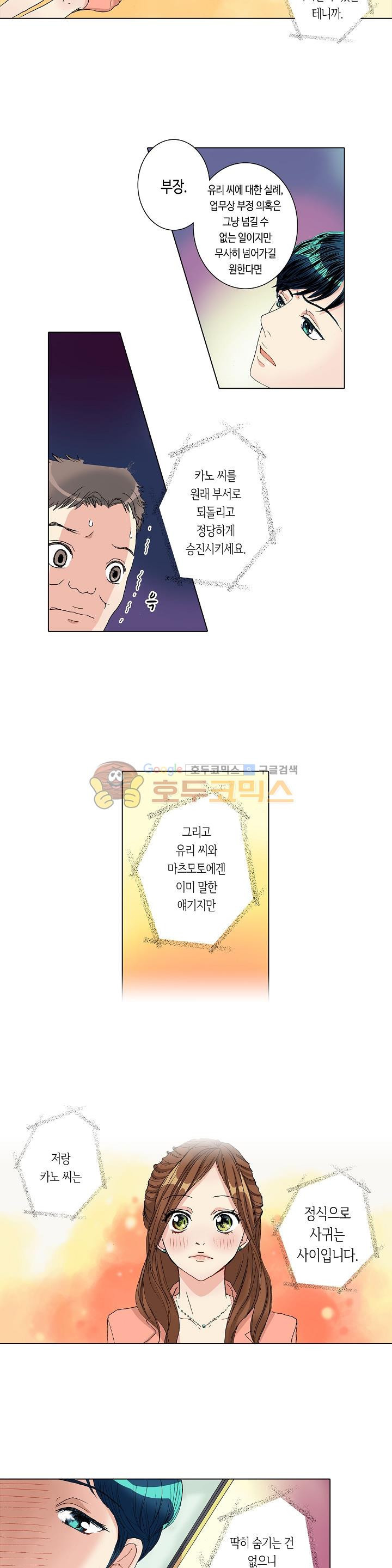 15653986267498.jpg