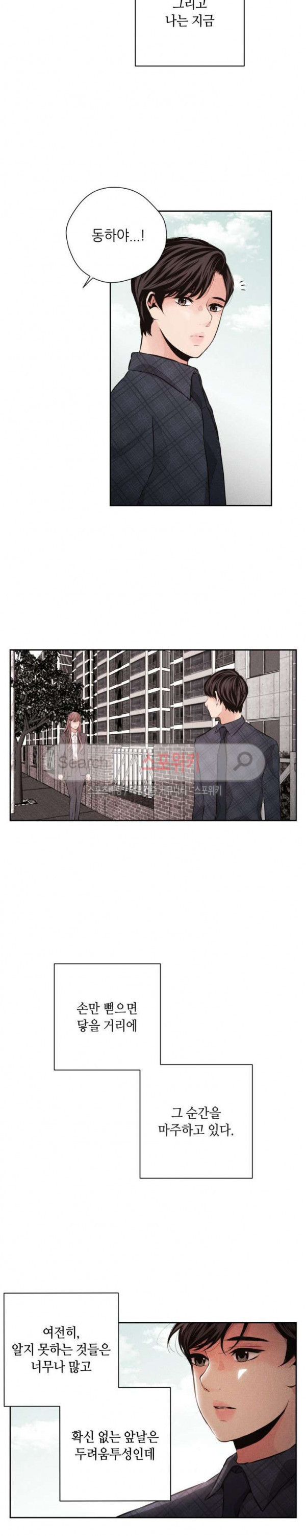 1565398641312.jpg