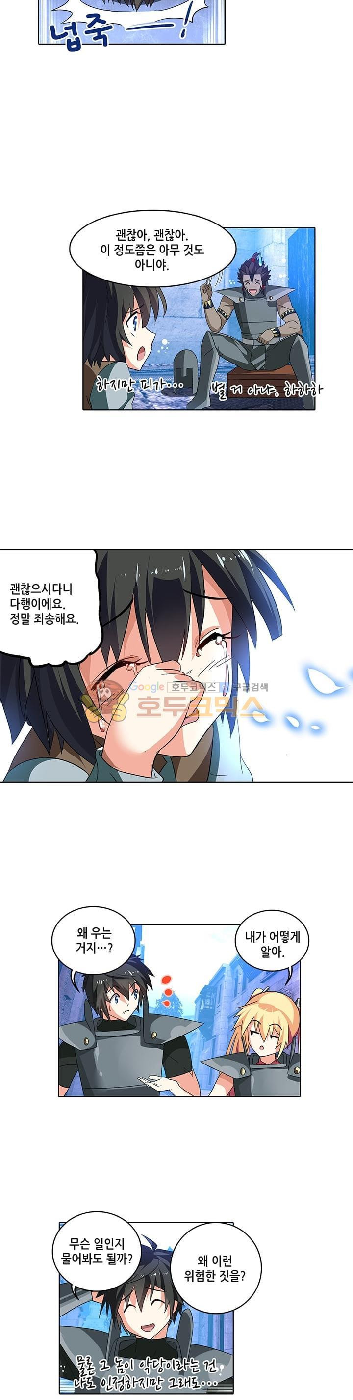 15653986439951.jpg