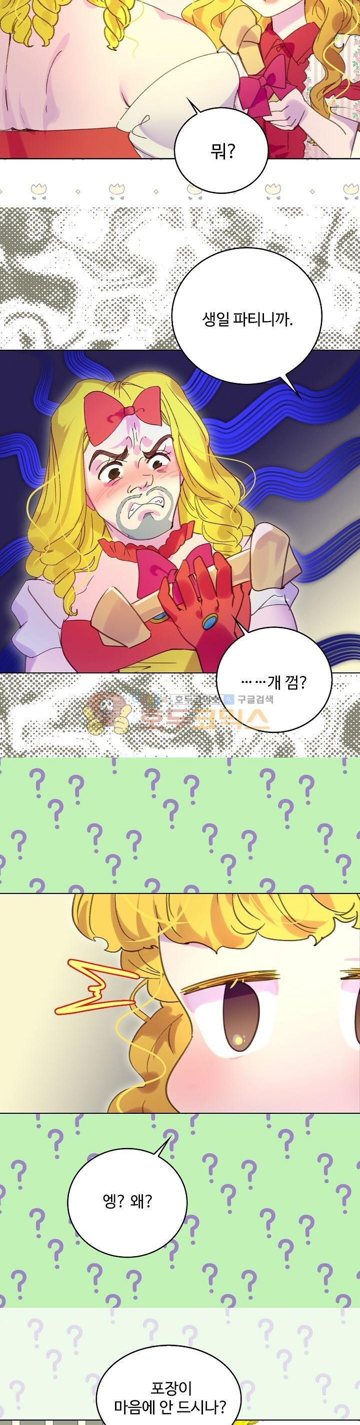 15653986537422.jpg