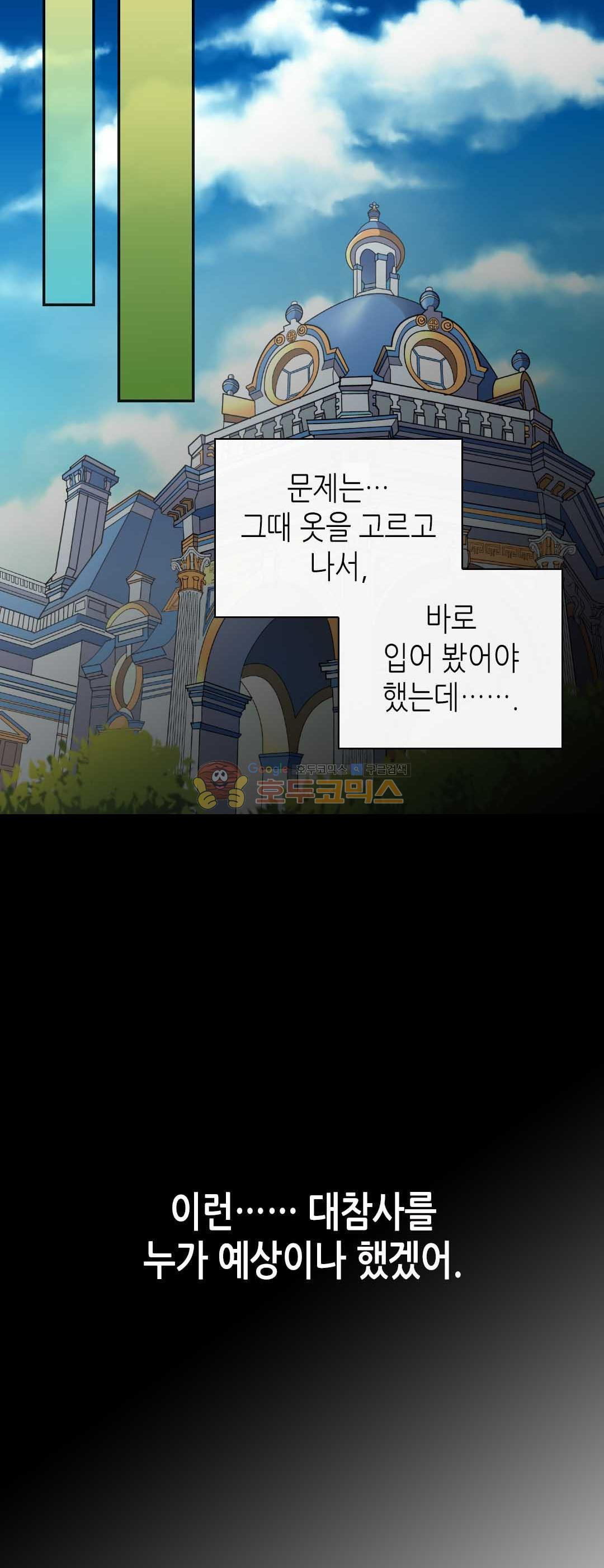 1565398675772.jpg