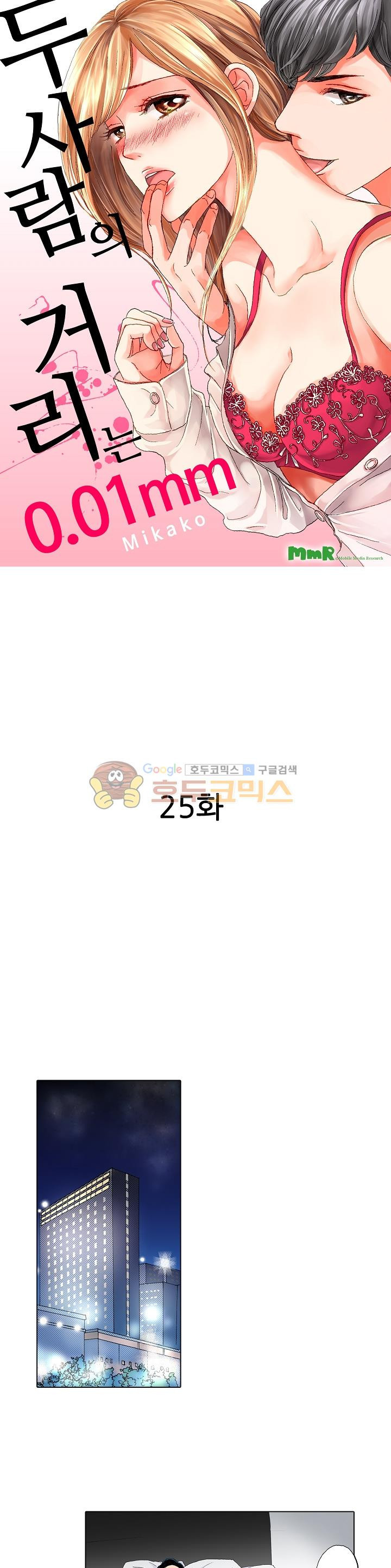 15653986851383.jpg