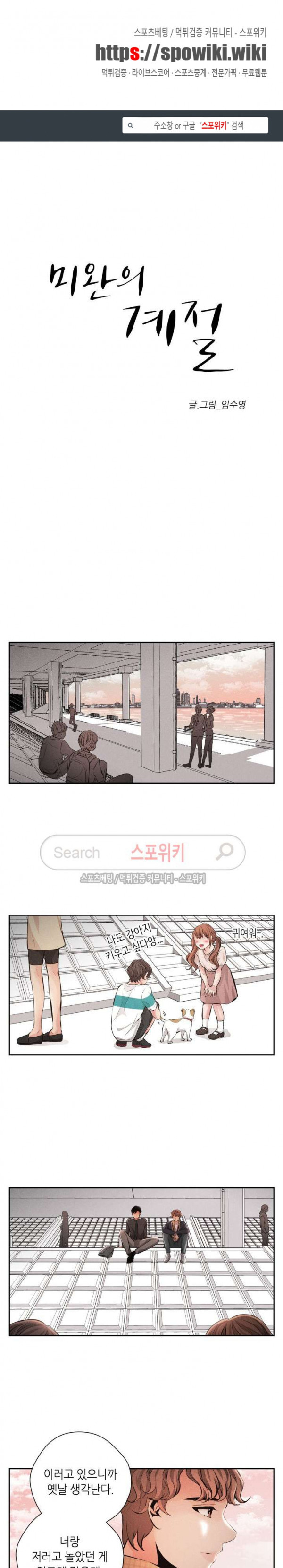 1565398688816.jpg