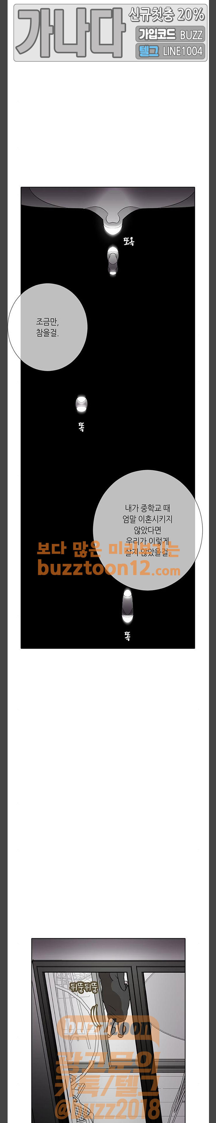 15653986993762.jpg