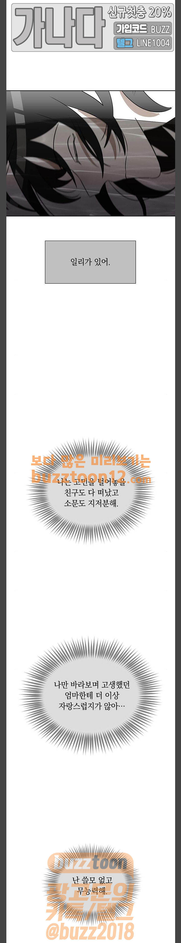 15653987016187.jpg