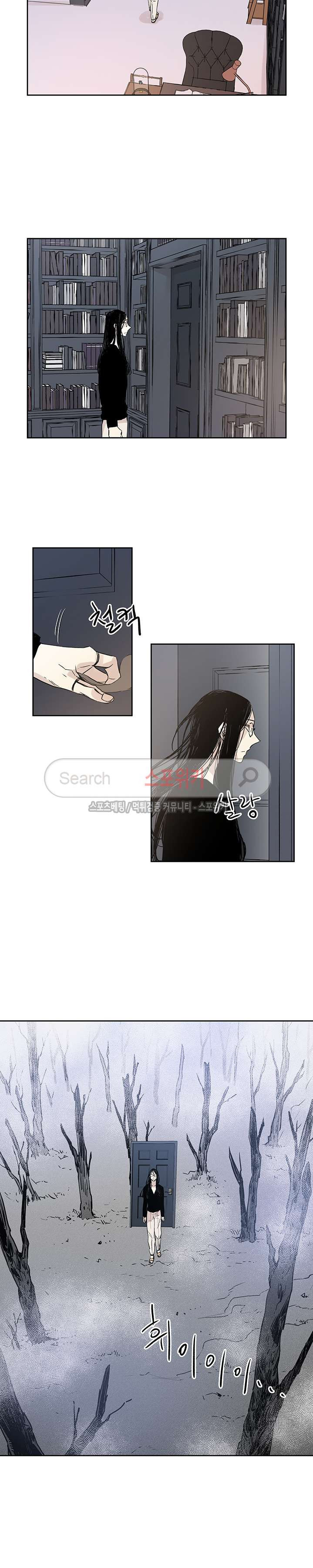 1565398707047.jpg