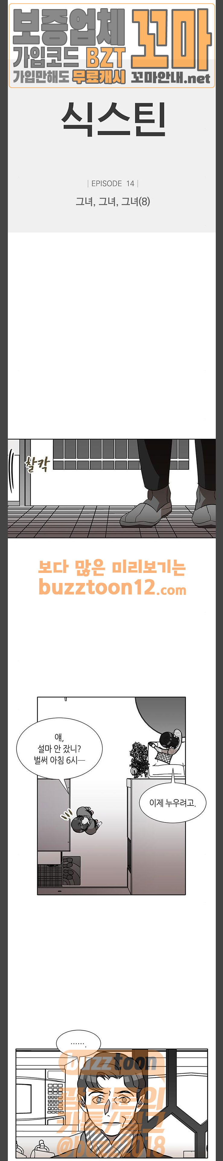 15653987103819.jpg
