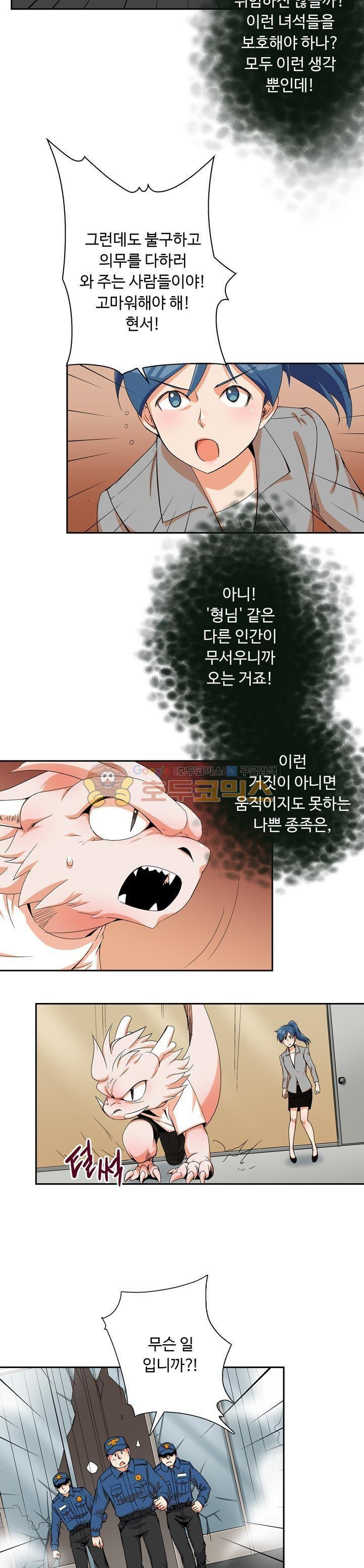 15653987254458.jpg