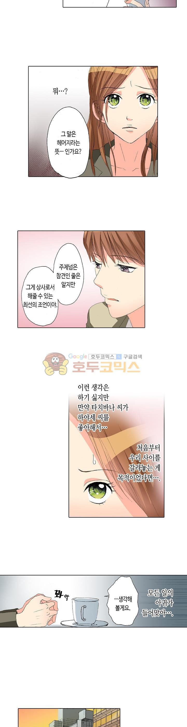 15653987381946.jpg