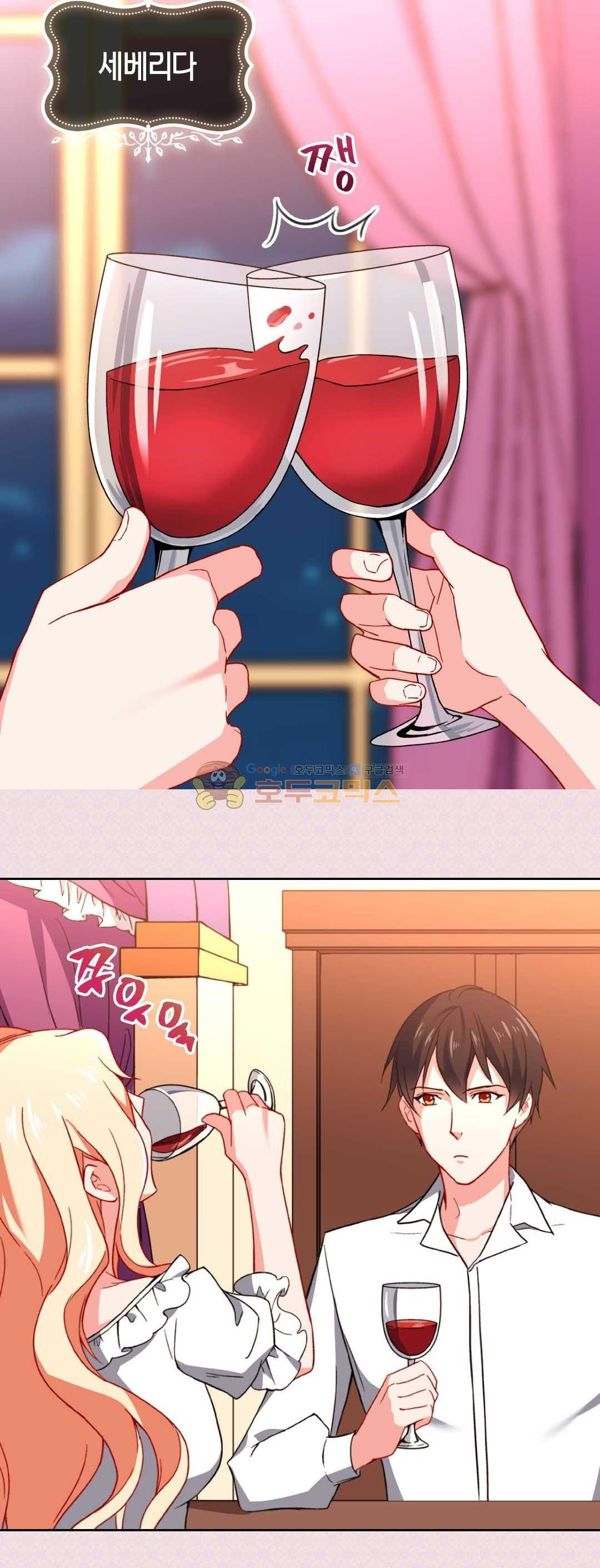 1565398753517.jpg