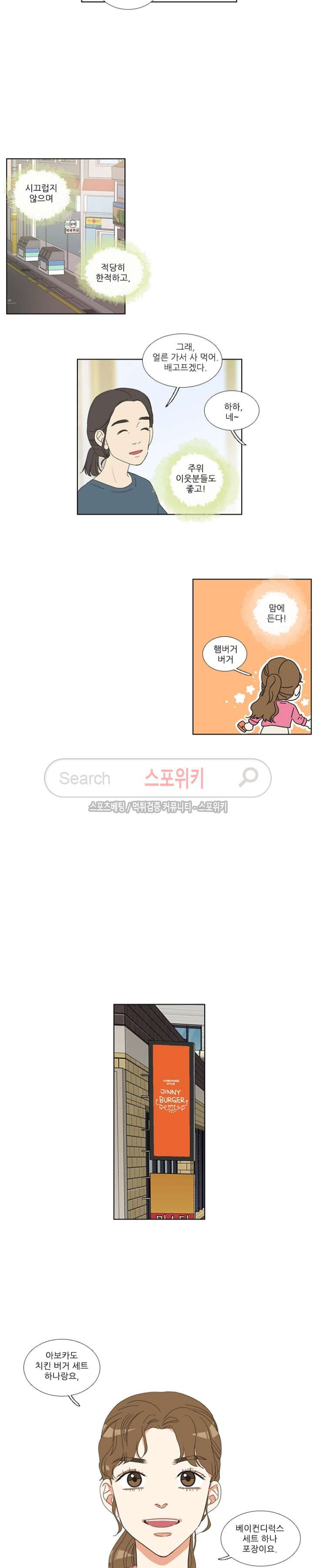 15653987605256.jpg