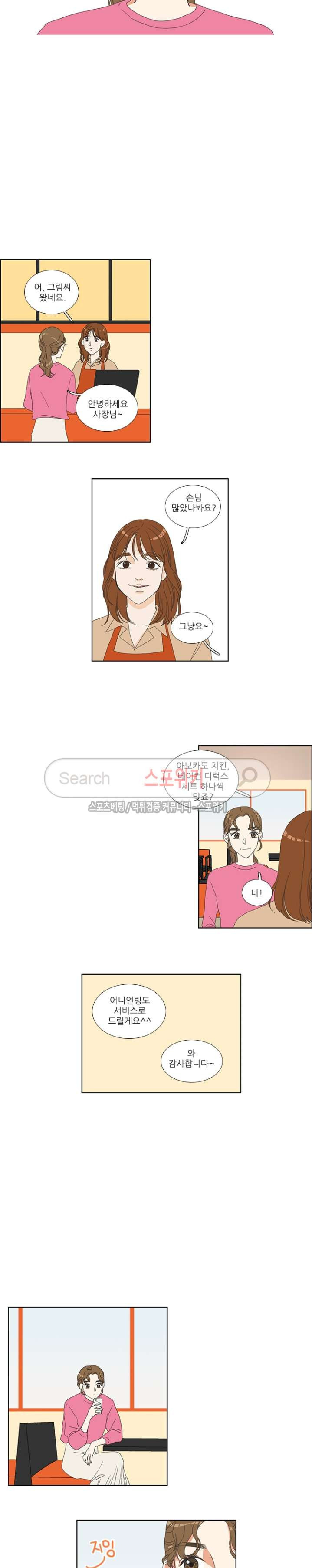15653987609587.jpg