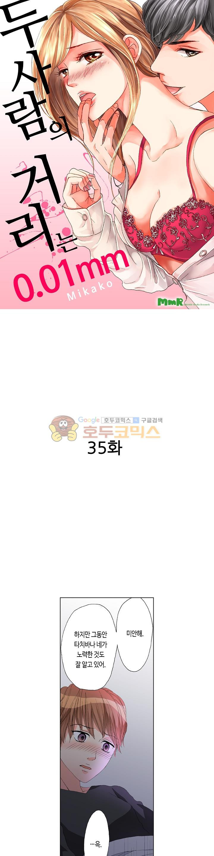 15653987653115.jpg