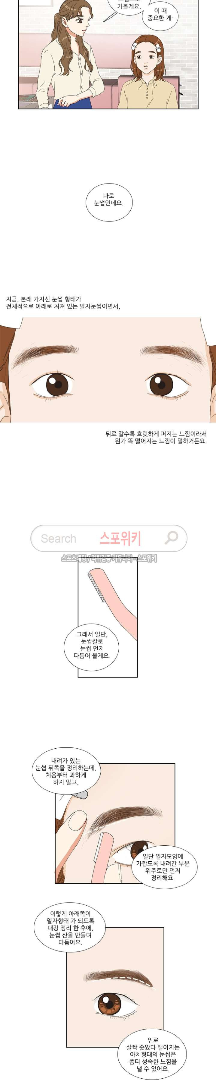 1565398767709.jpg