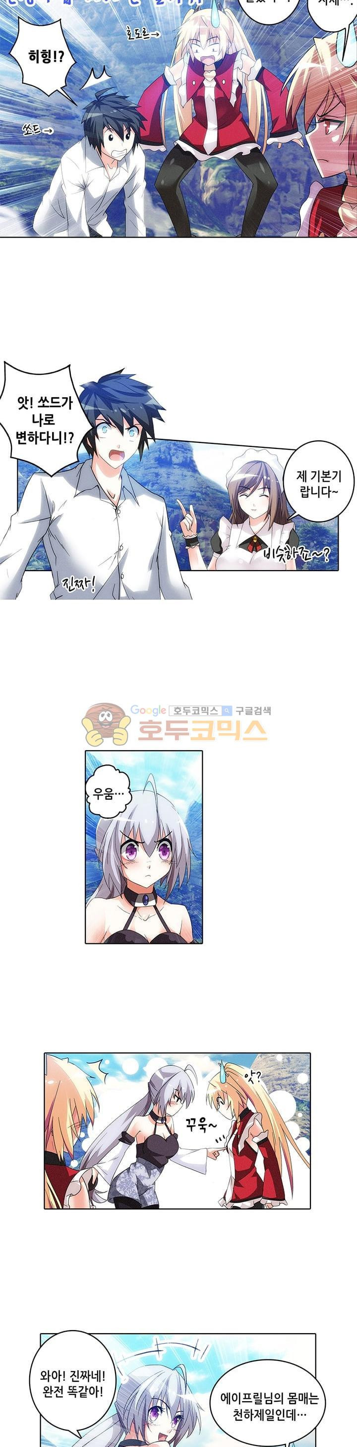 15653987759117.jpg