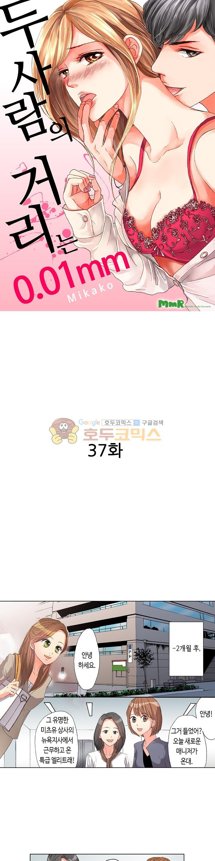15653987798055.jpg