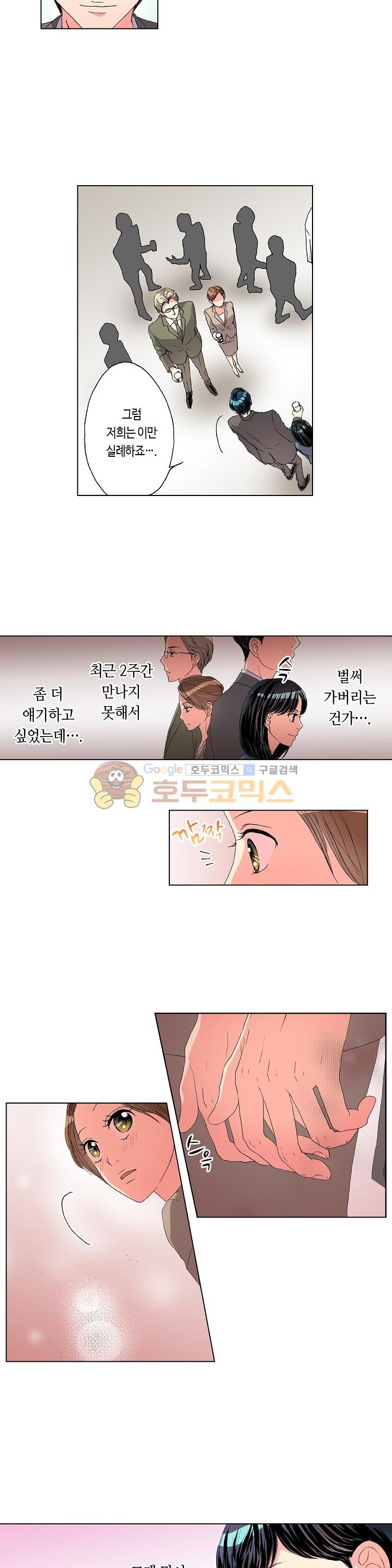 15653987829059.jpg