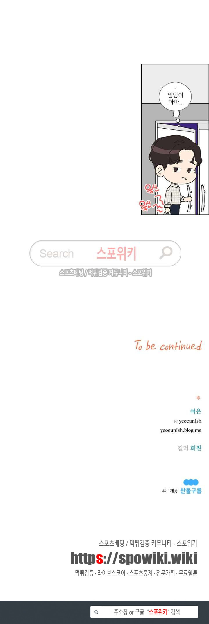 15653987861155.jpg