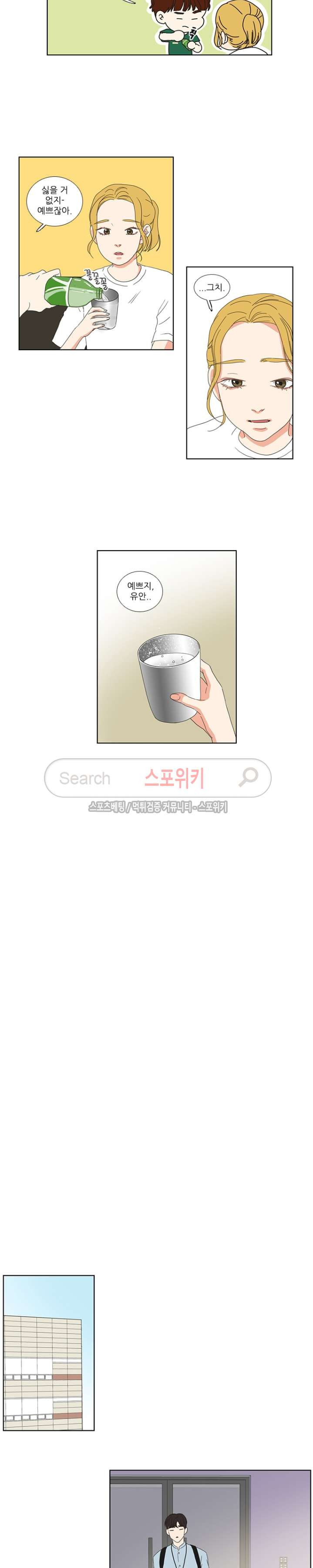 15653987925127.jpg