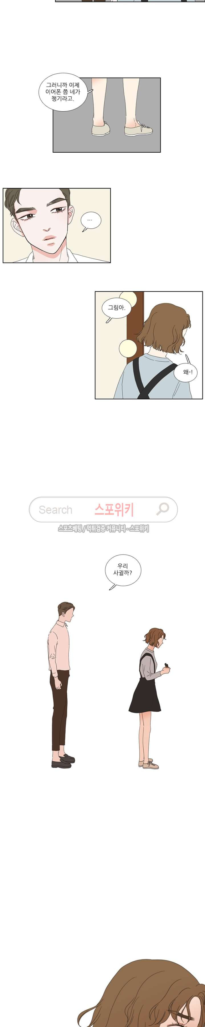 1565398800805.jpg