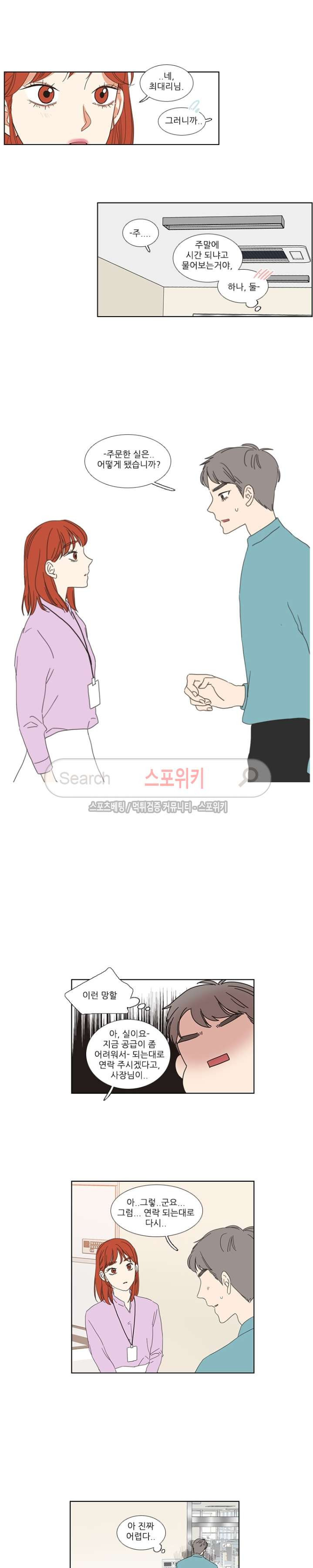 15653988402871.jpg