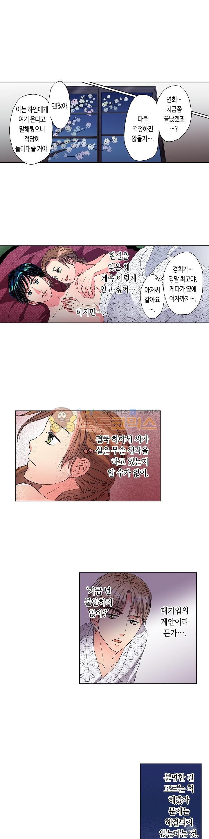 15653988406413.jpg