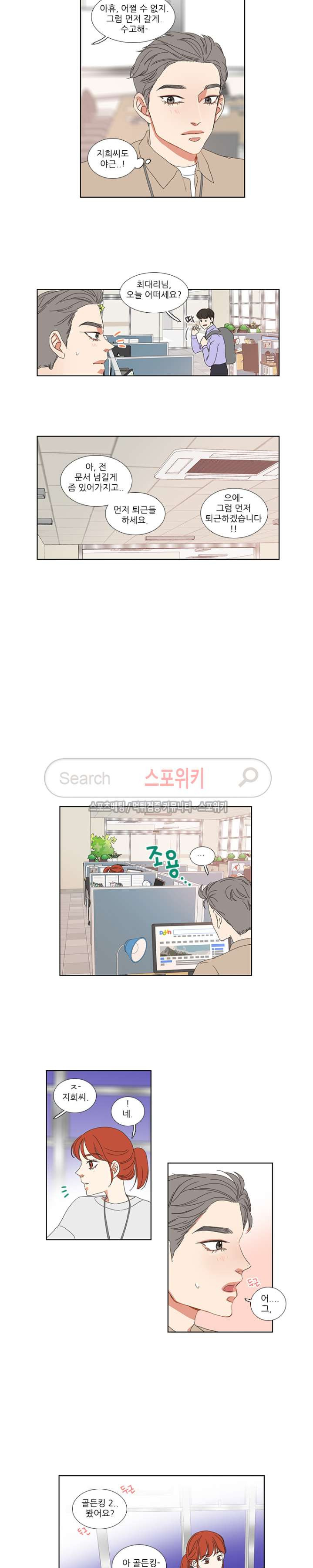 15653988493754.jpg
