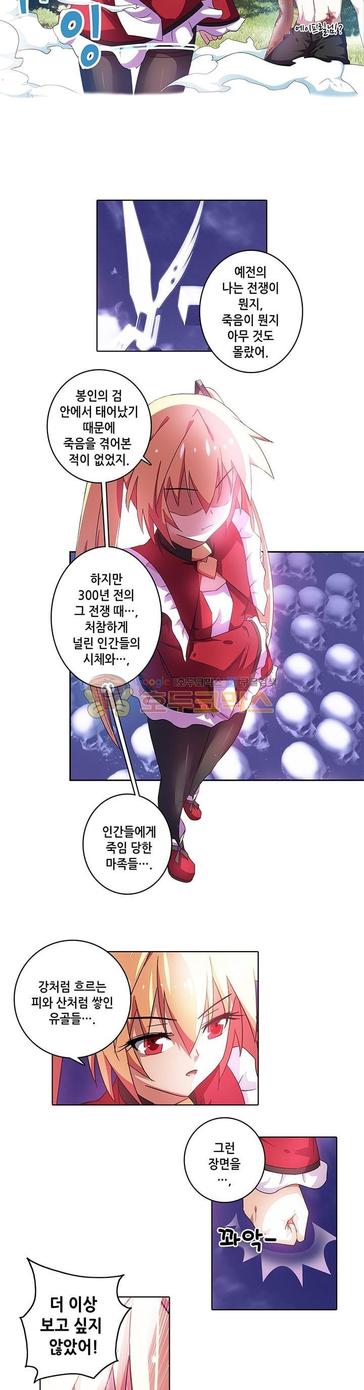 15653988636244.jpg