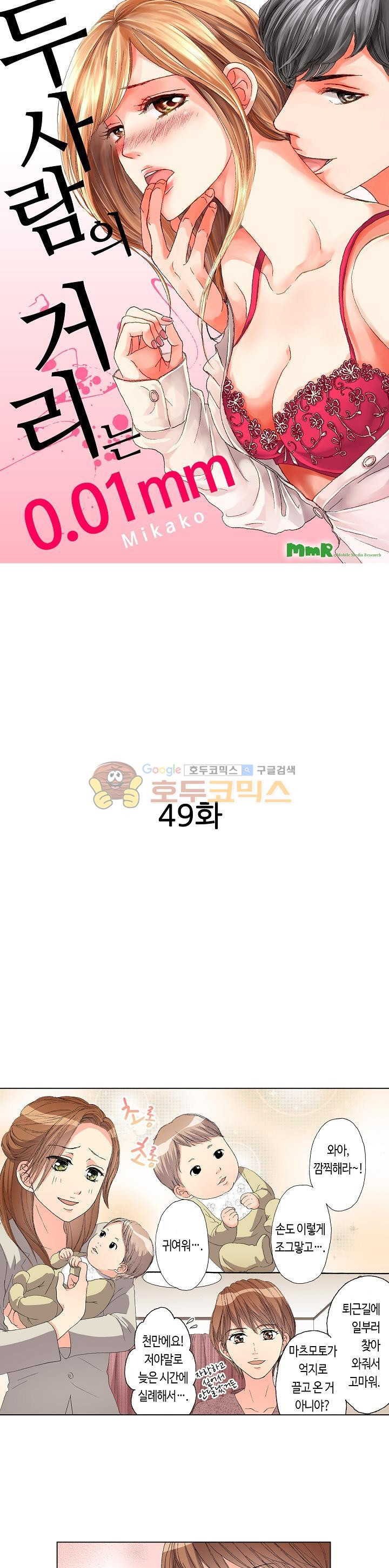 15653988663584.jpg