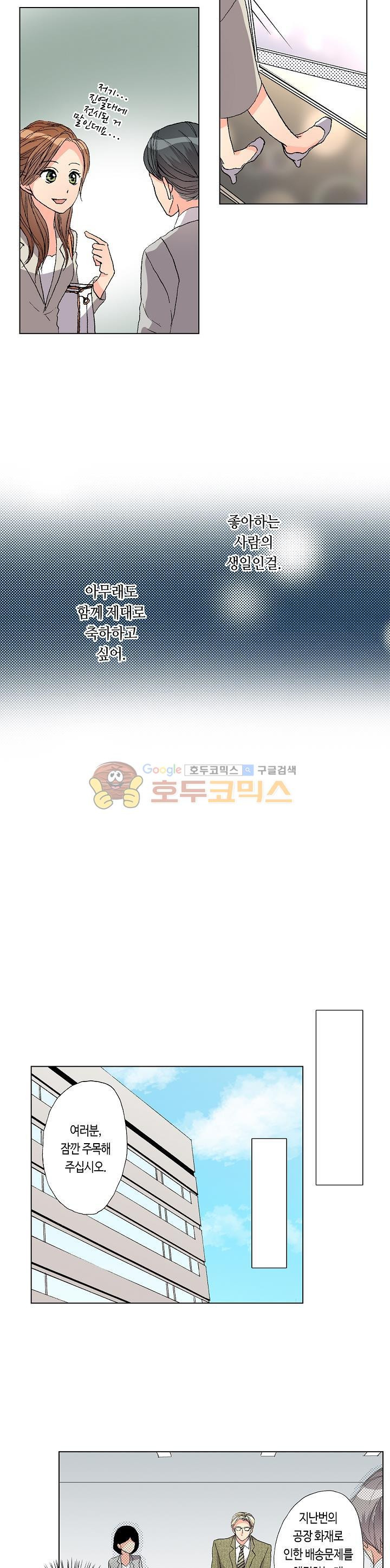 15653988682675.jpg