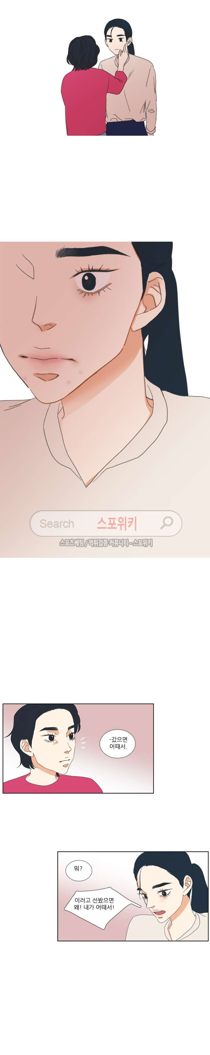 15653988751602.jpg