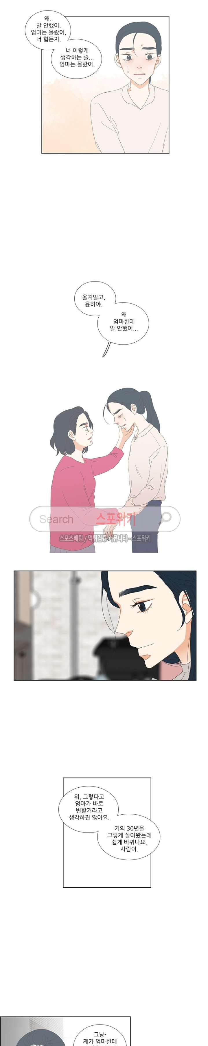 15653988782481.jpg