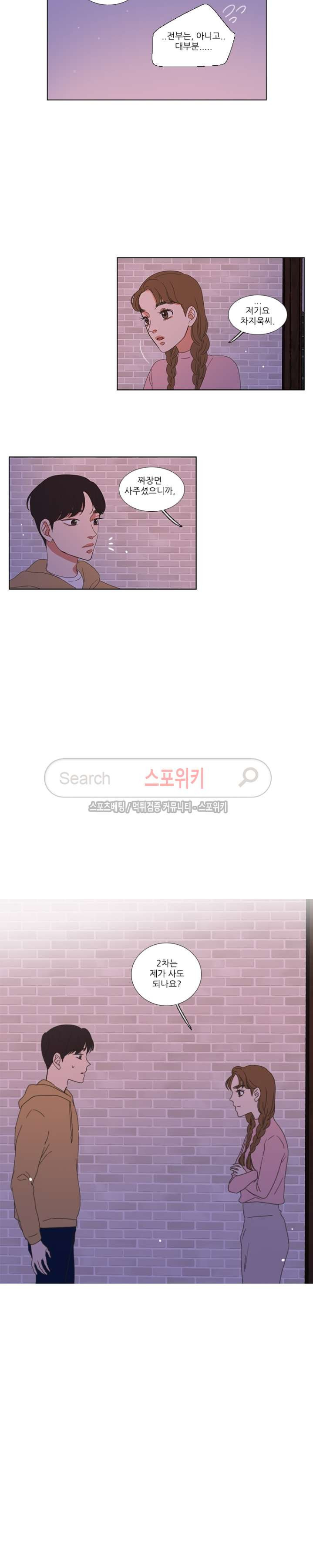 15653989088896.jpg